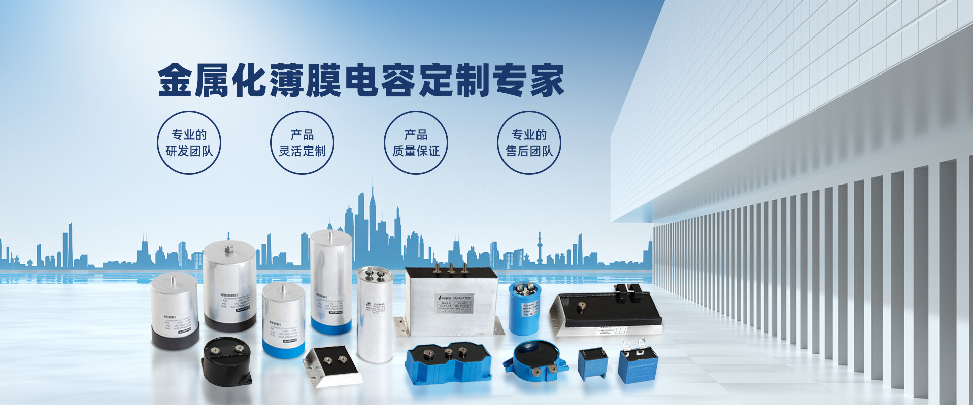 泰安市雙龍線路器材有限公司